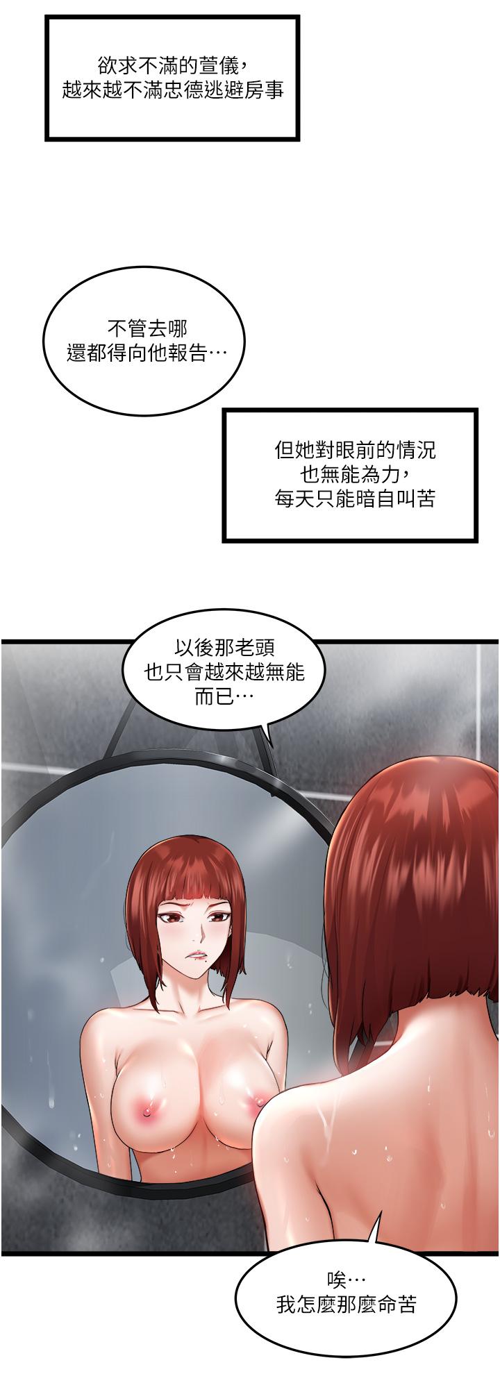 49.jpg