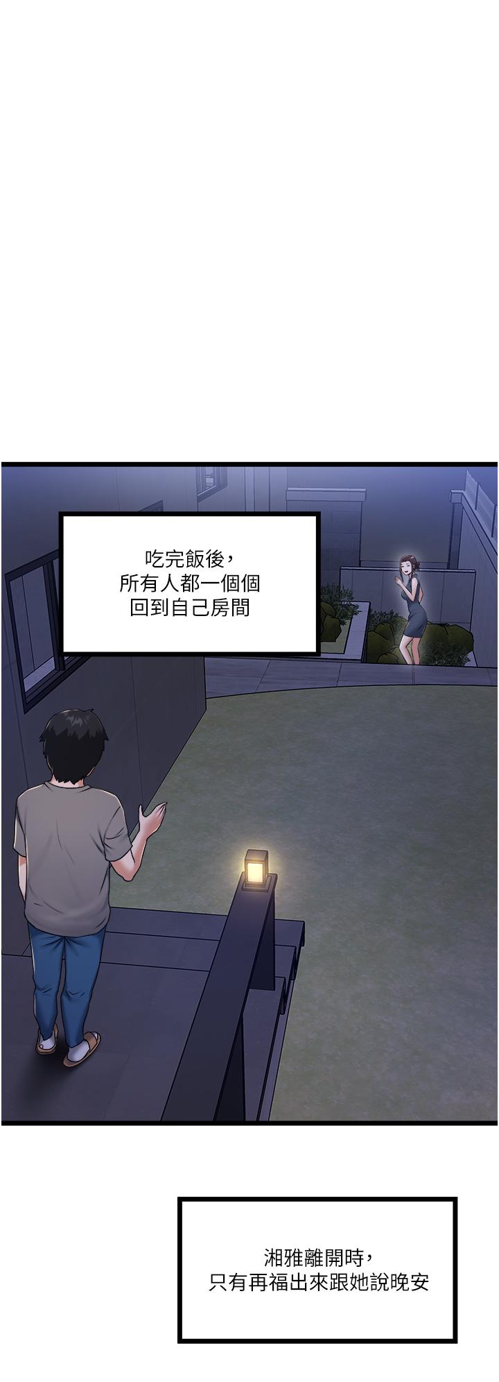 52.jpg