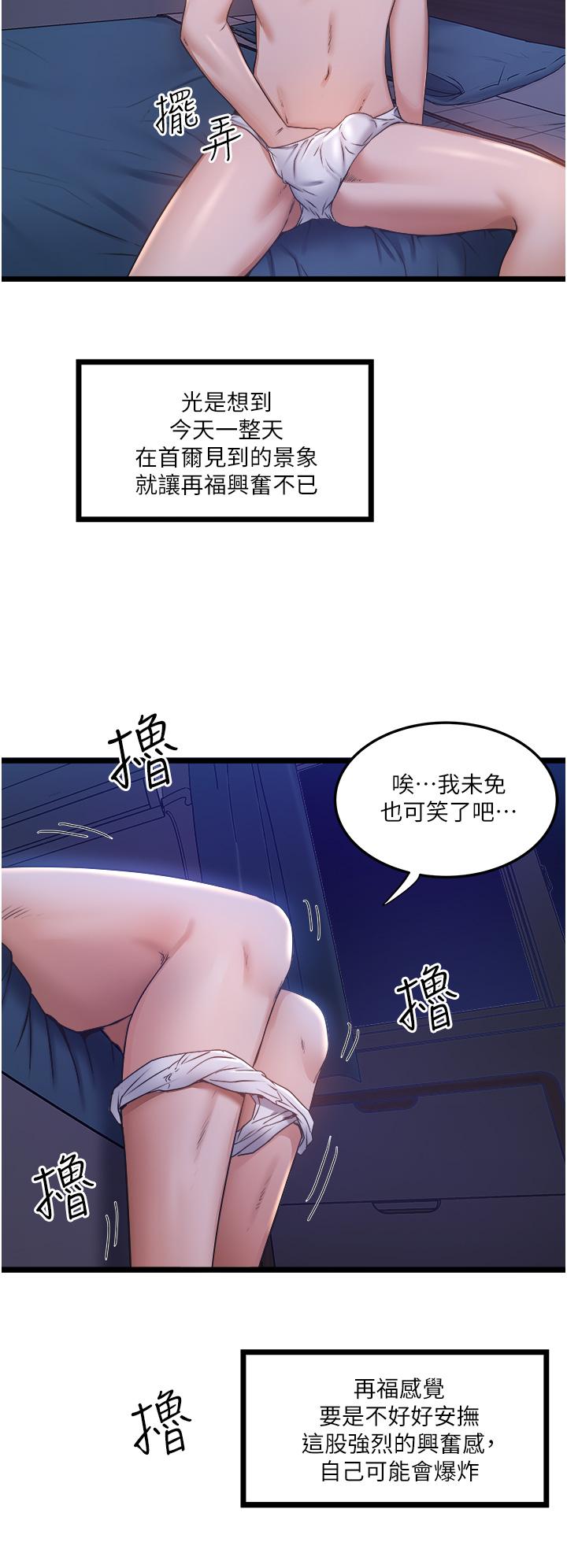 56.jpg