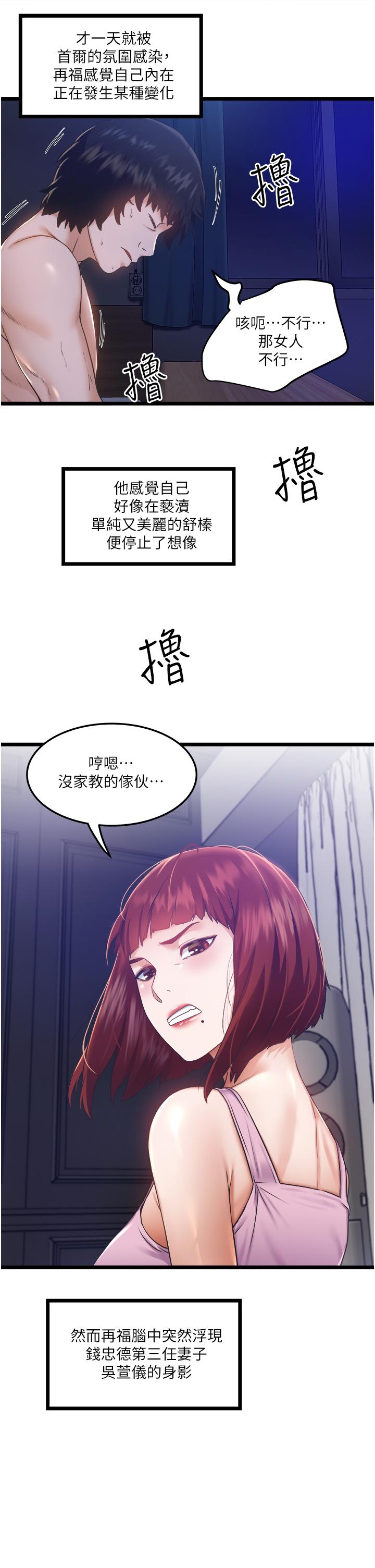 61.jpg