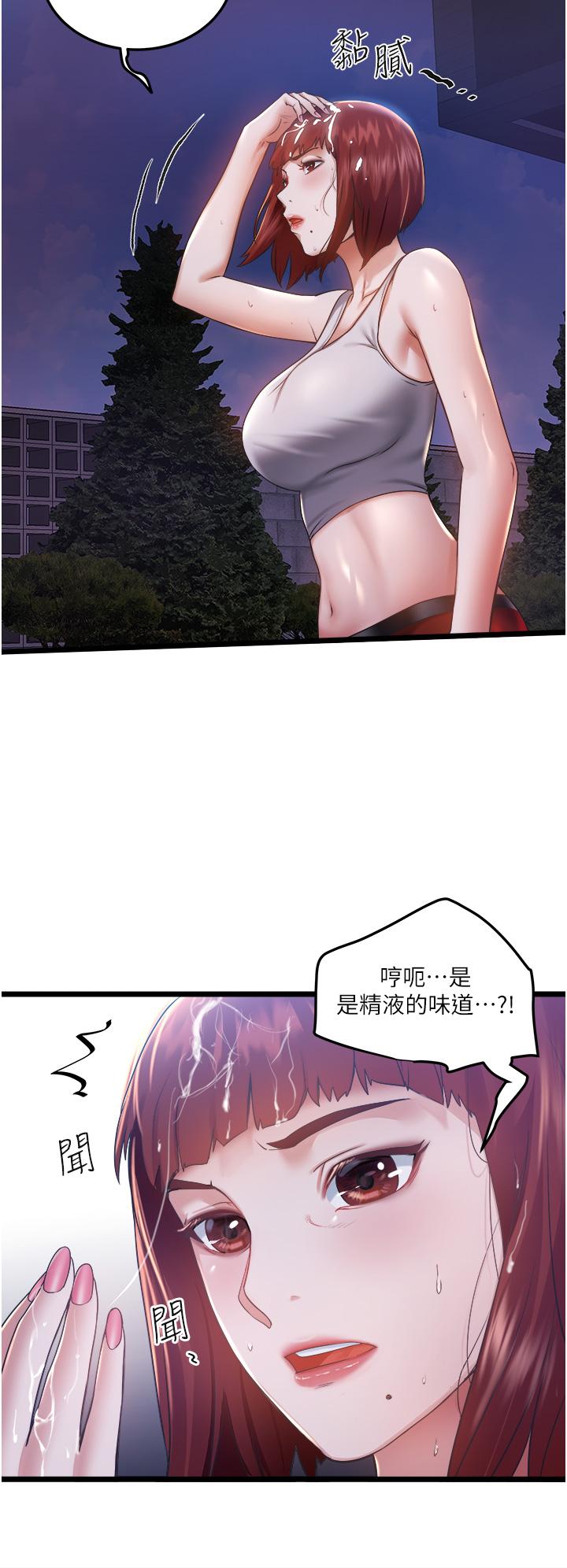 72.jpg