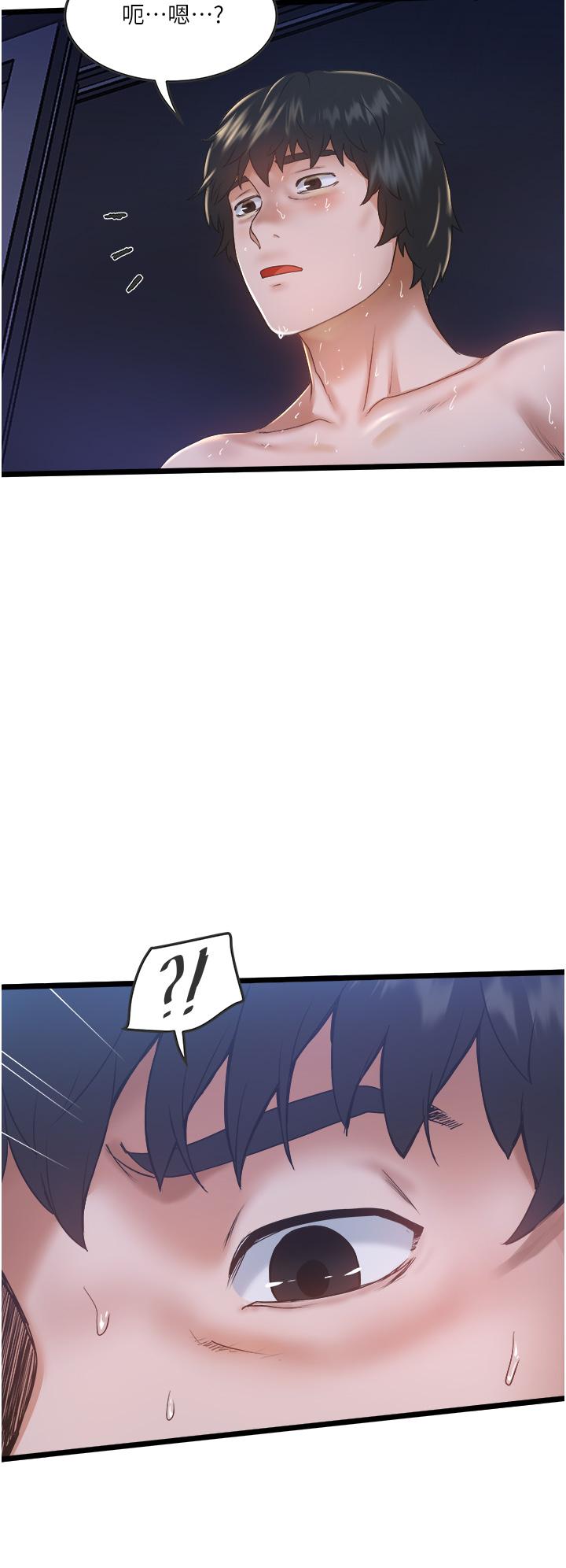 74.jpg