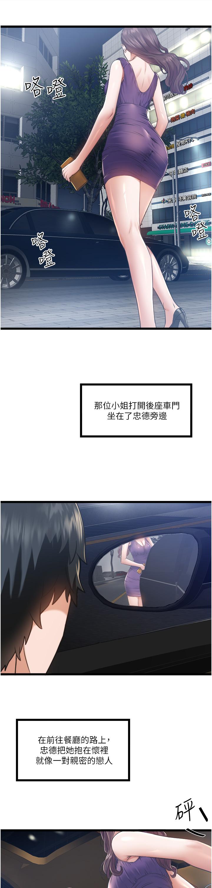 59.jpg