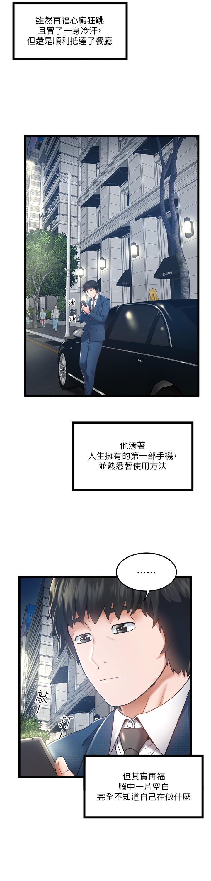 61.jpg