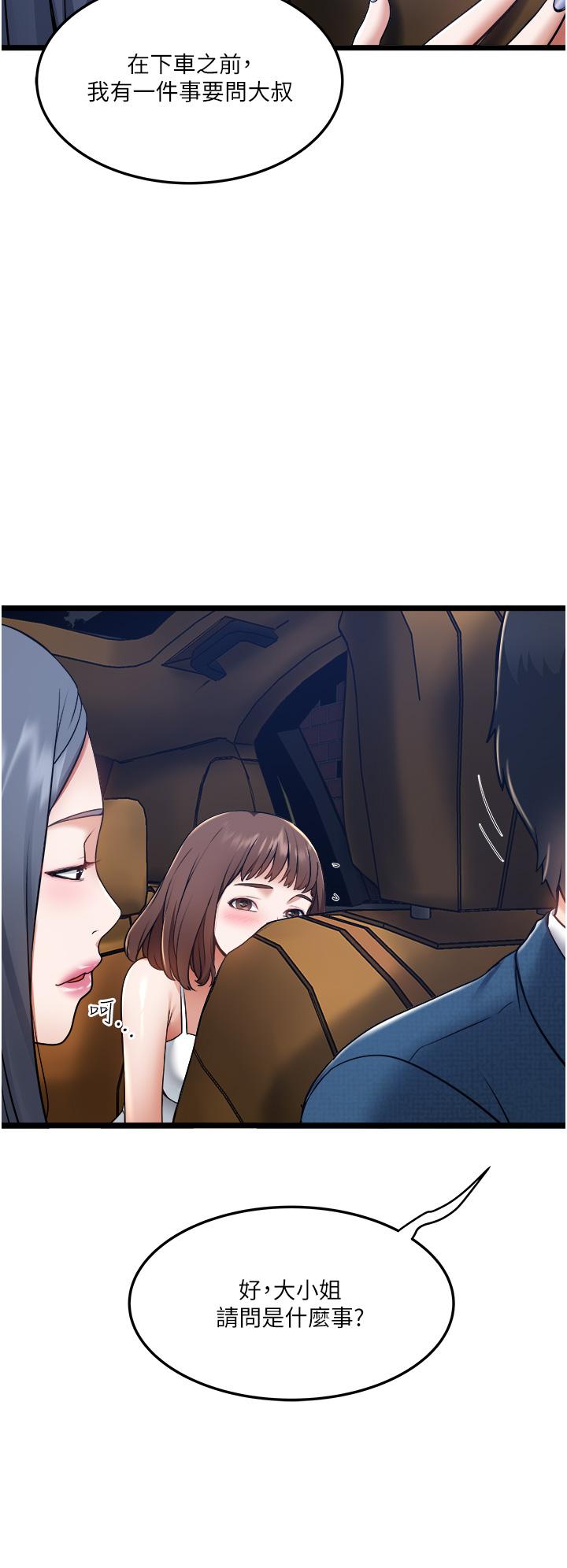 44.jpg