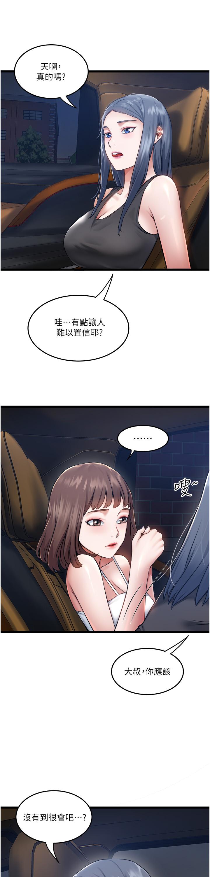 51.jpg