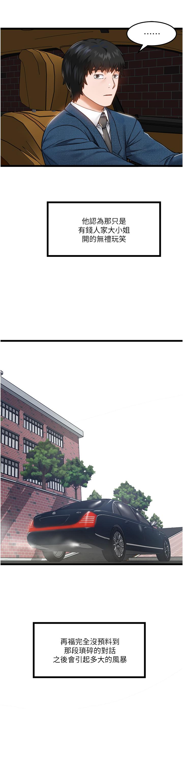 55.jpg