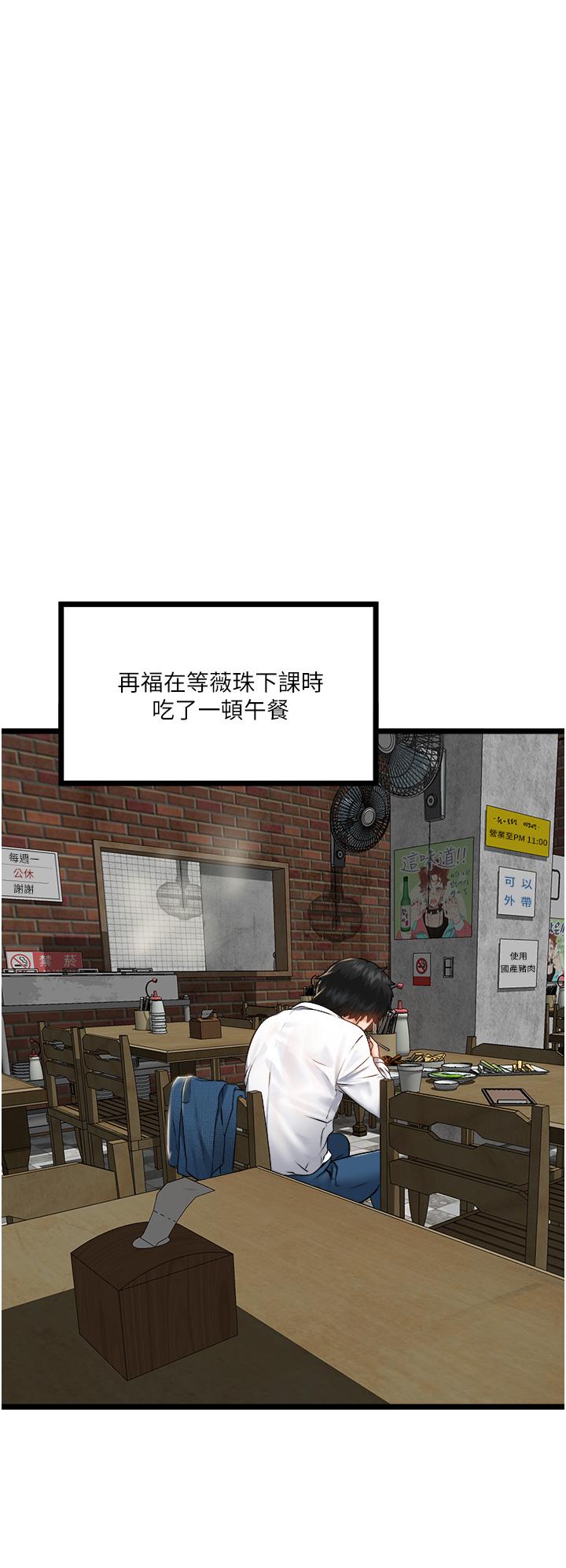 56.jpg