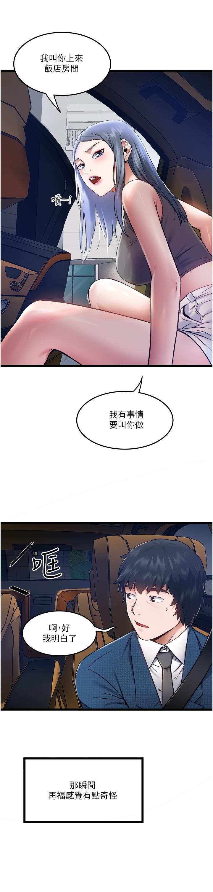 67.jpg