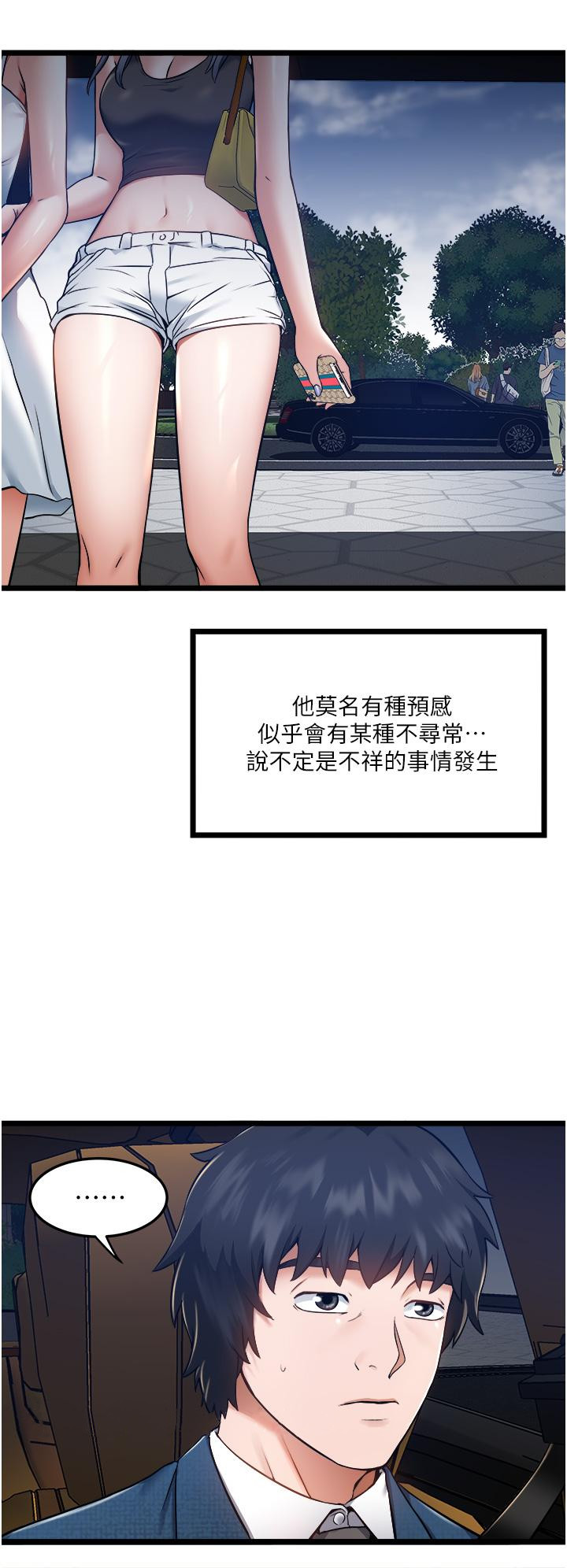 68.jpg