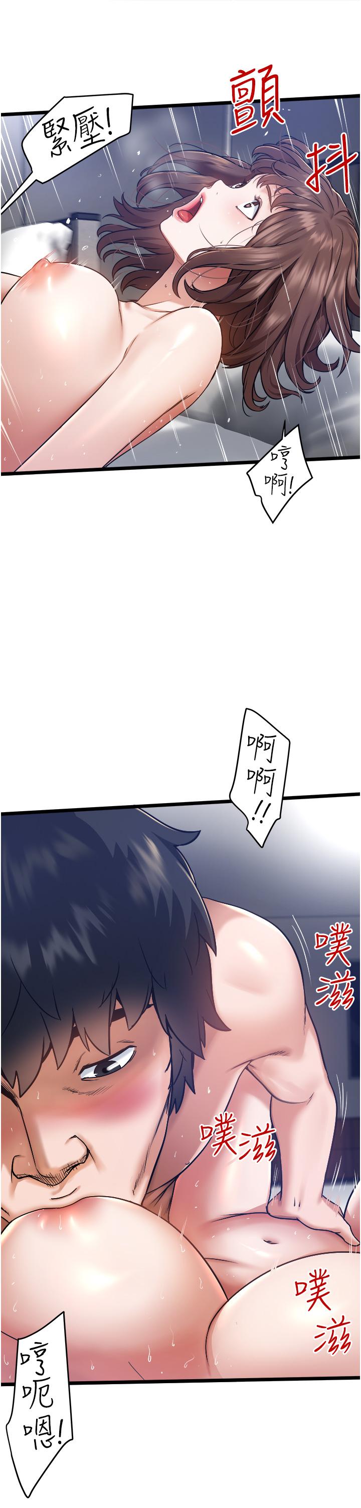 54.jpg