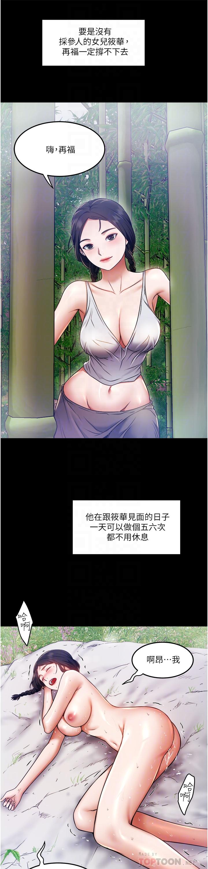 32.jpg