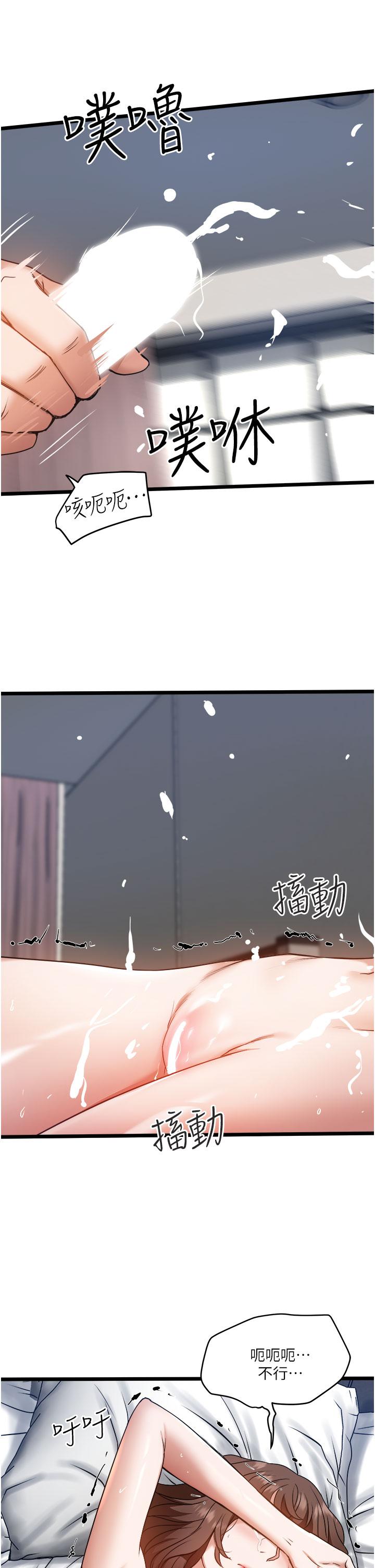 54.jpg