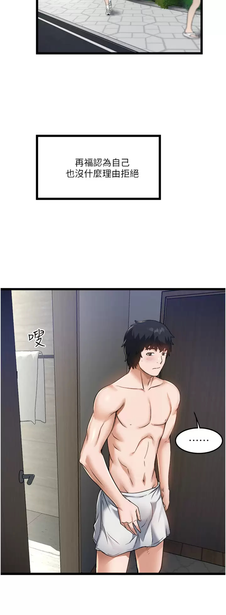 47.jpg