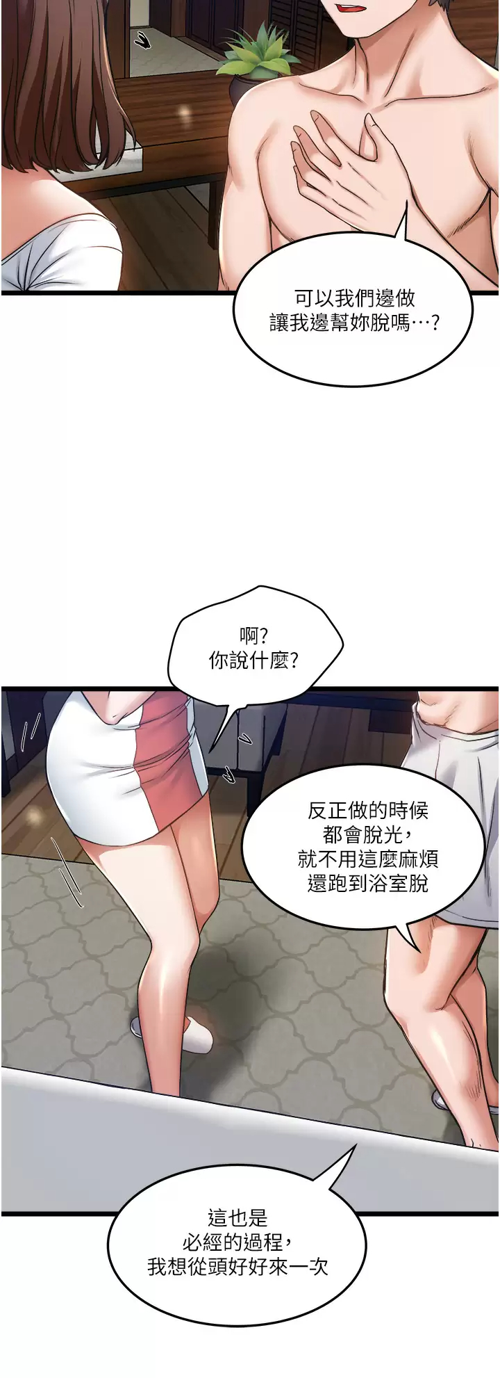 51.jpg