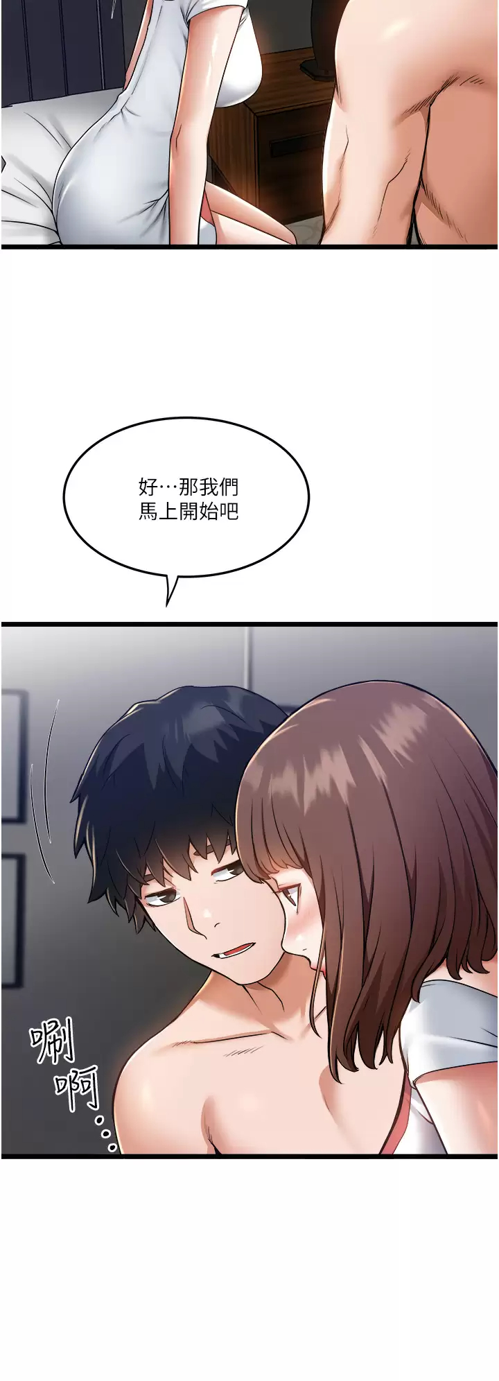 53.jpg