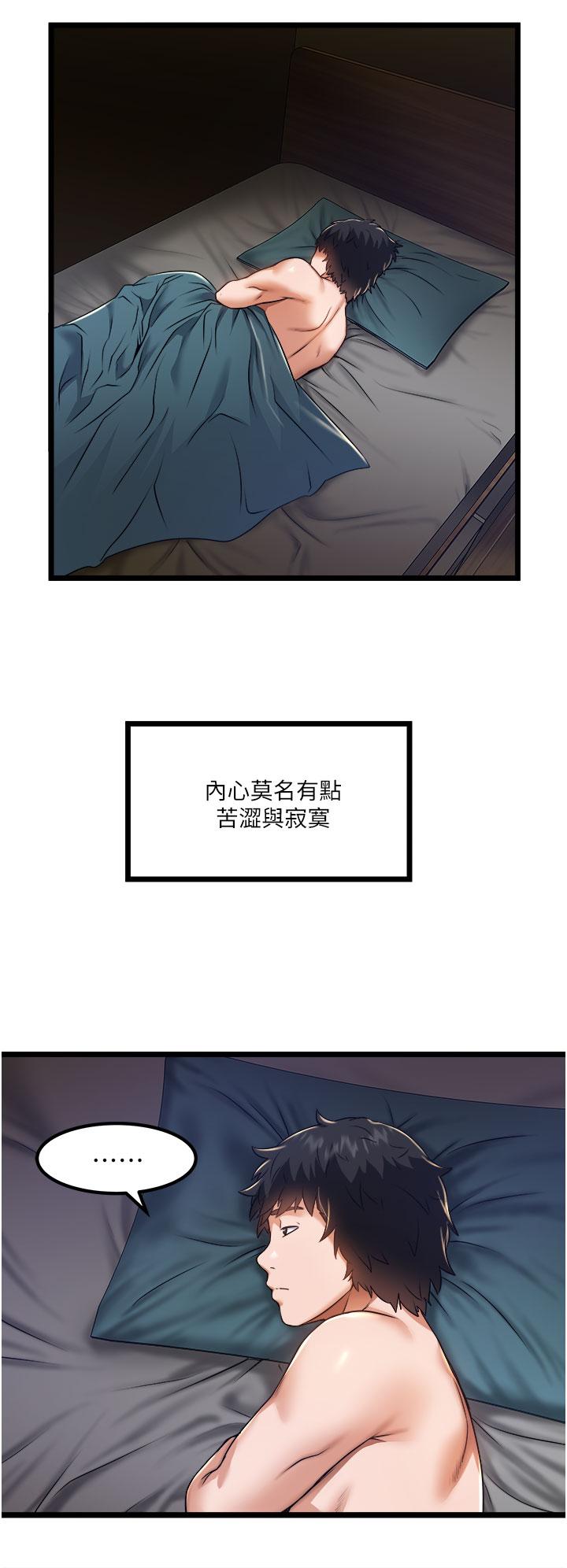 44.jpg