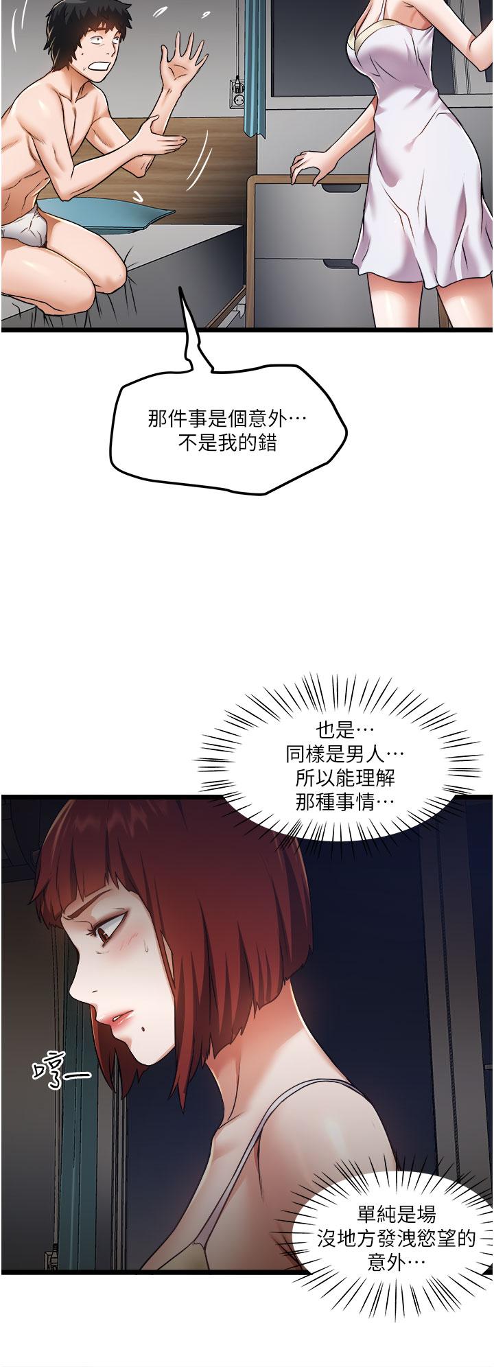 48.jpg