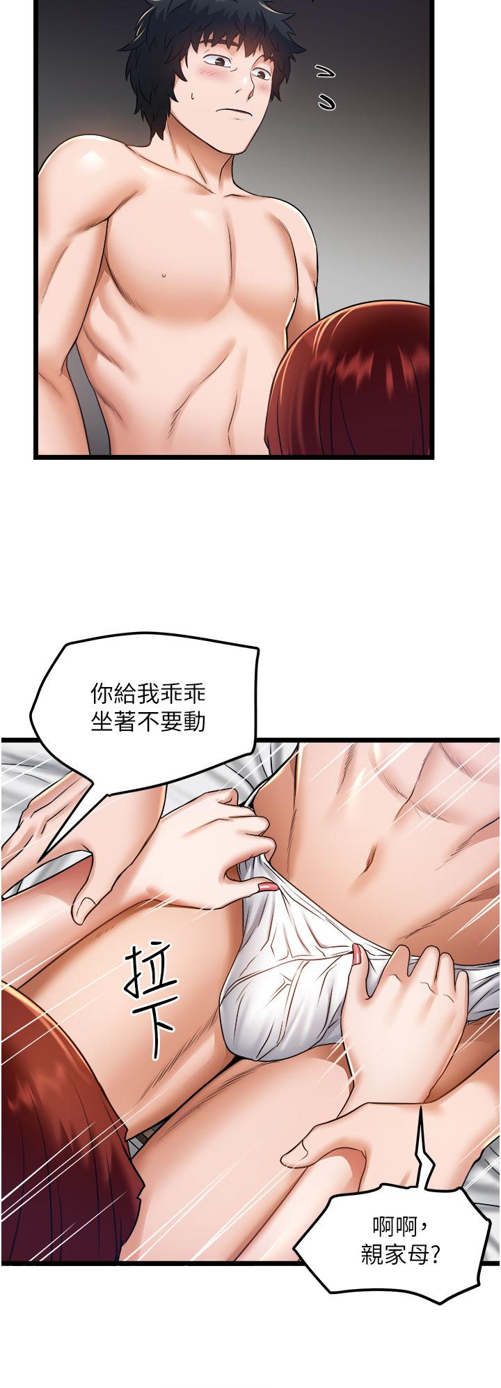 52.jpg