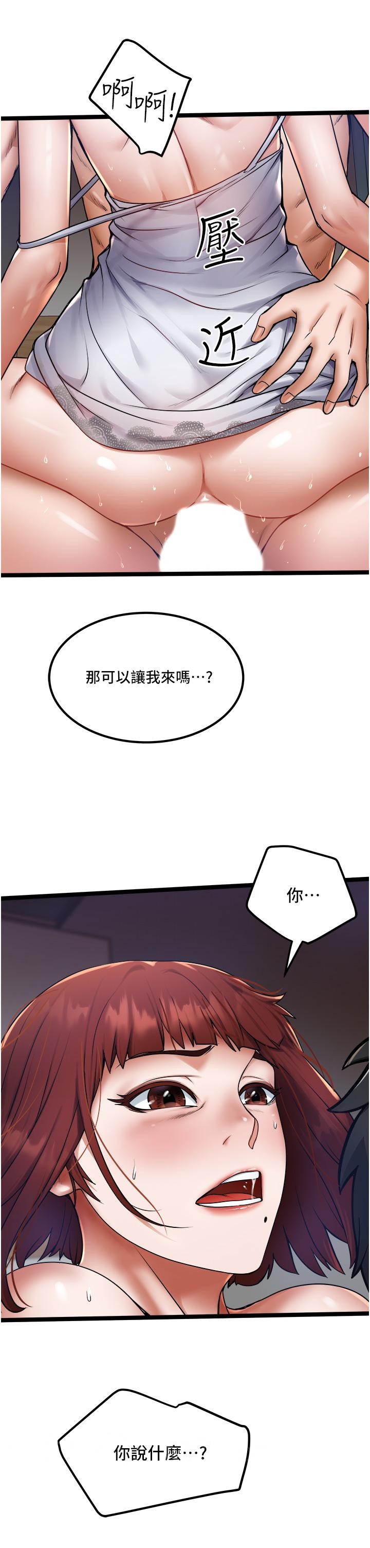 53.jpg