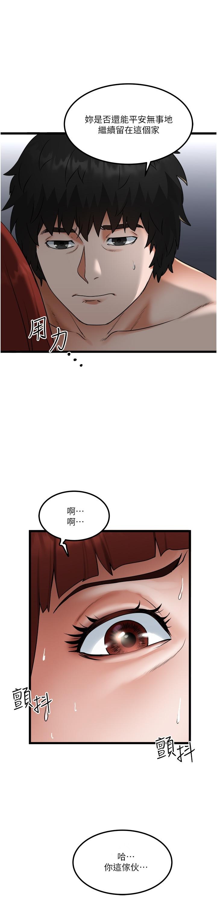 51.jpg