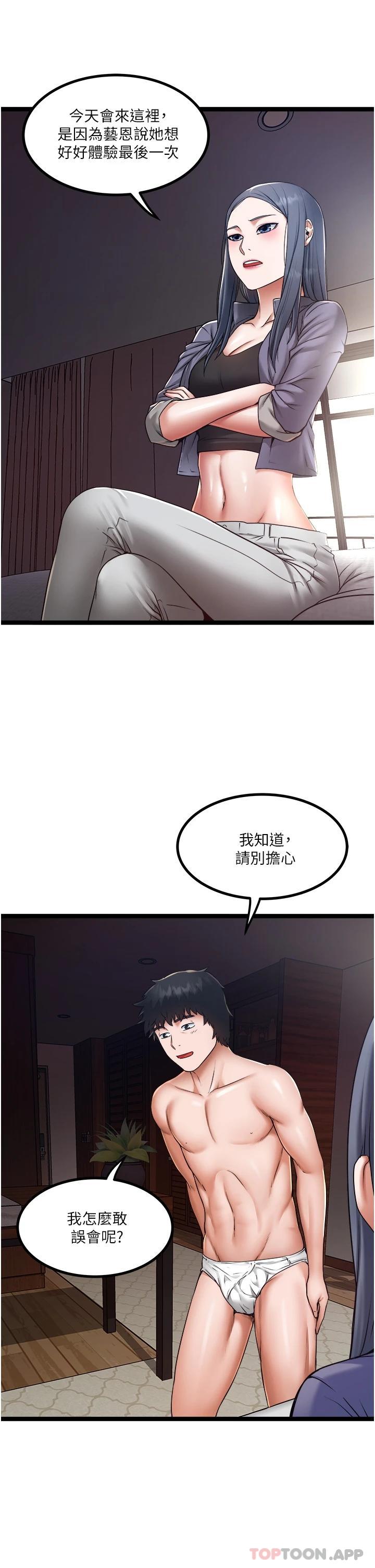 38.jpg