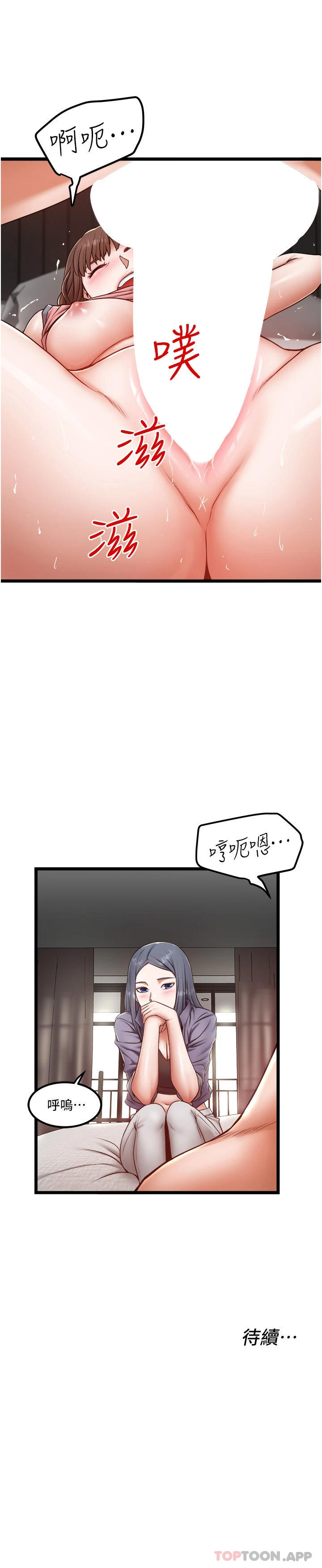 54.jpg