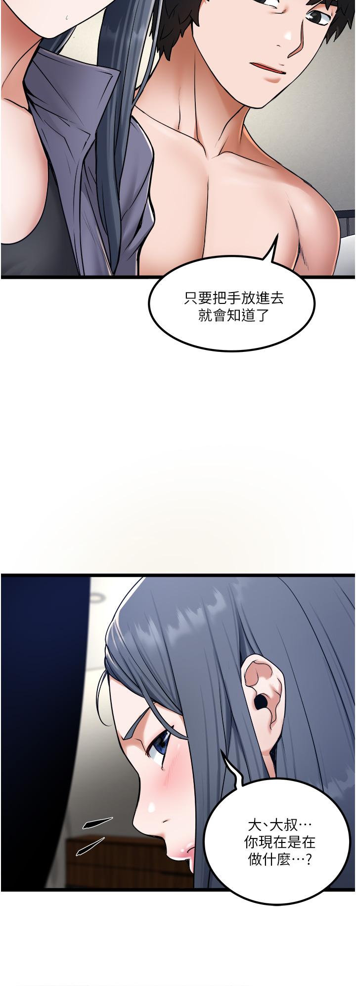 52.jpg