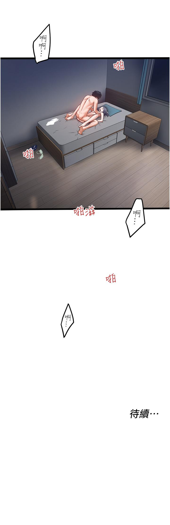 53.jpg