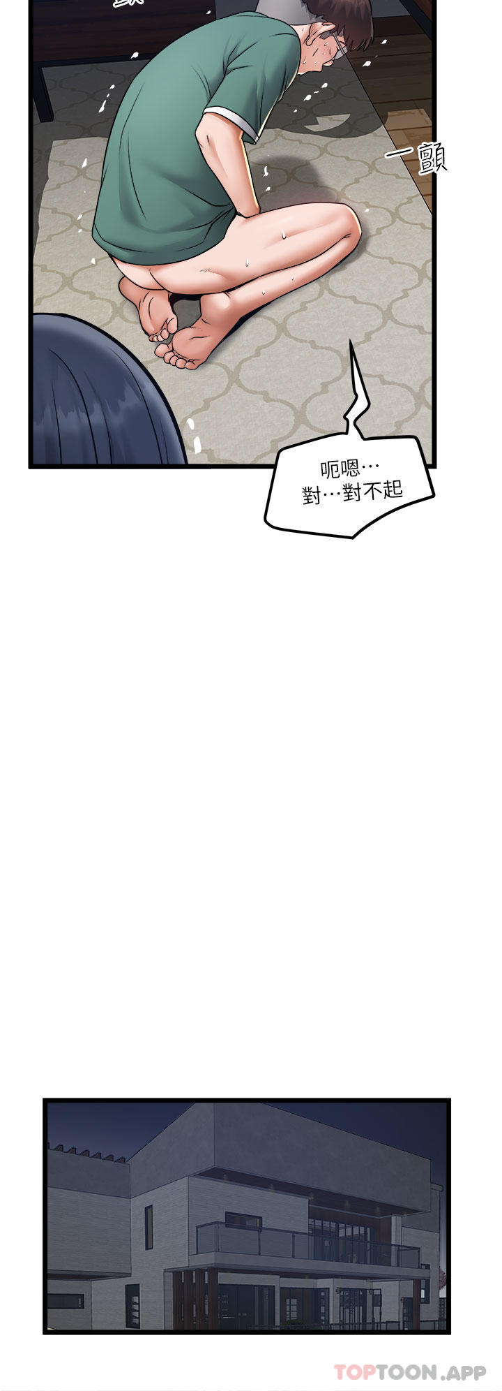 46.jpg