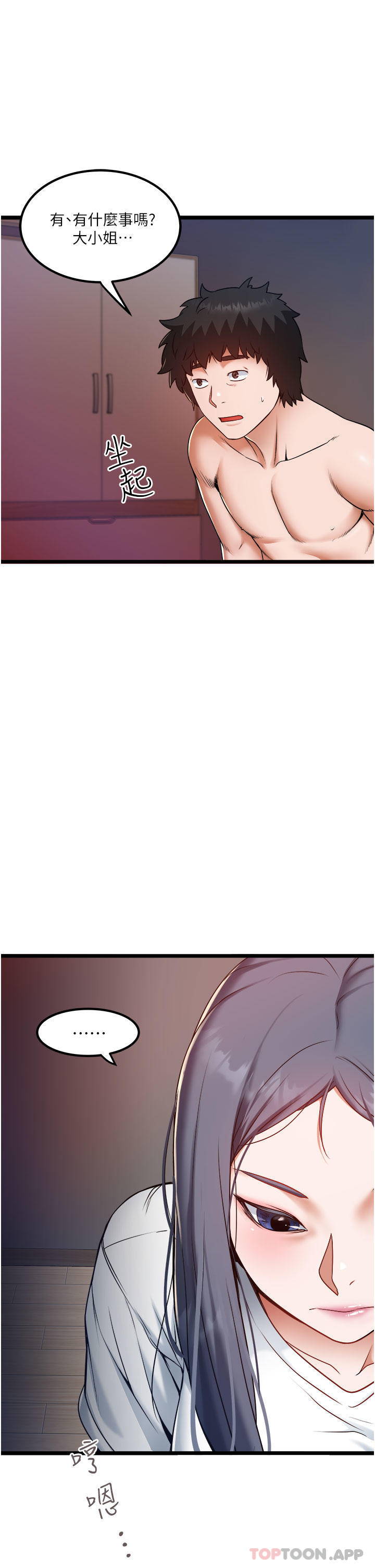51.jpg