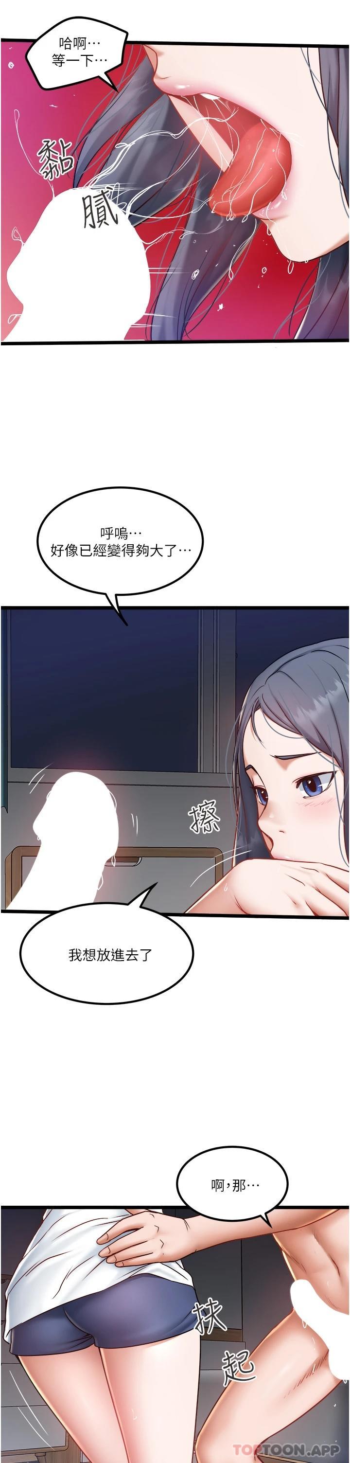 47.jpg
