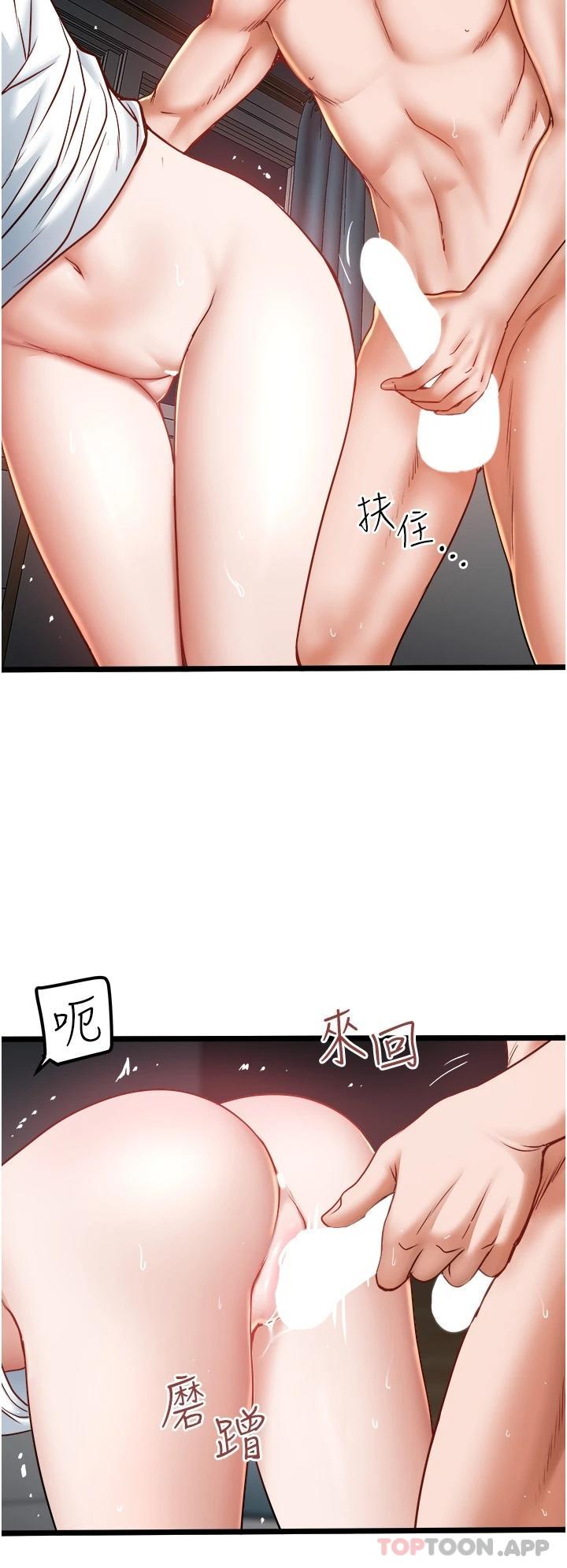 54.jpg