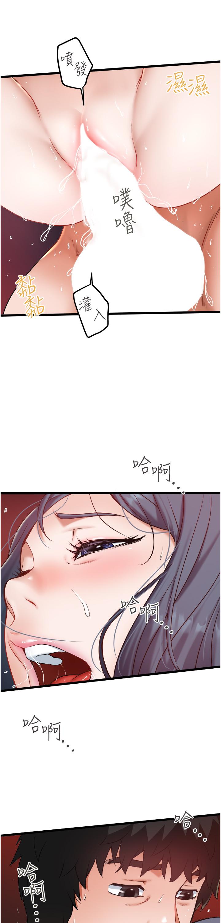 52.jpg
