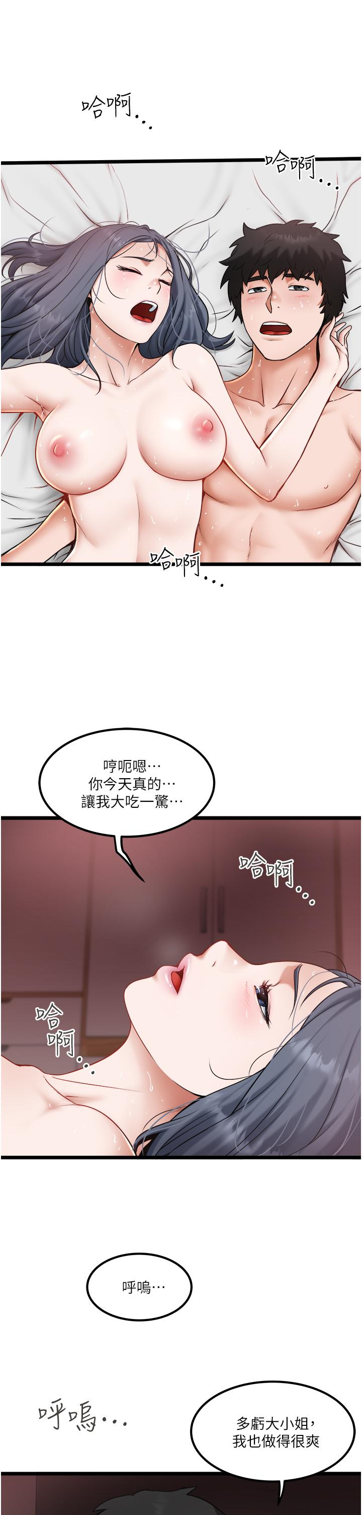 54.jpg