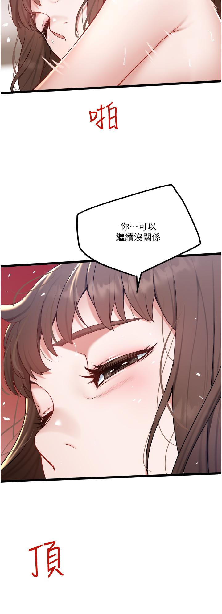 52.jpg