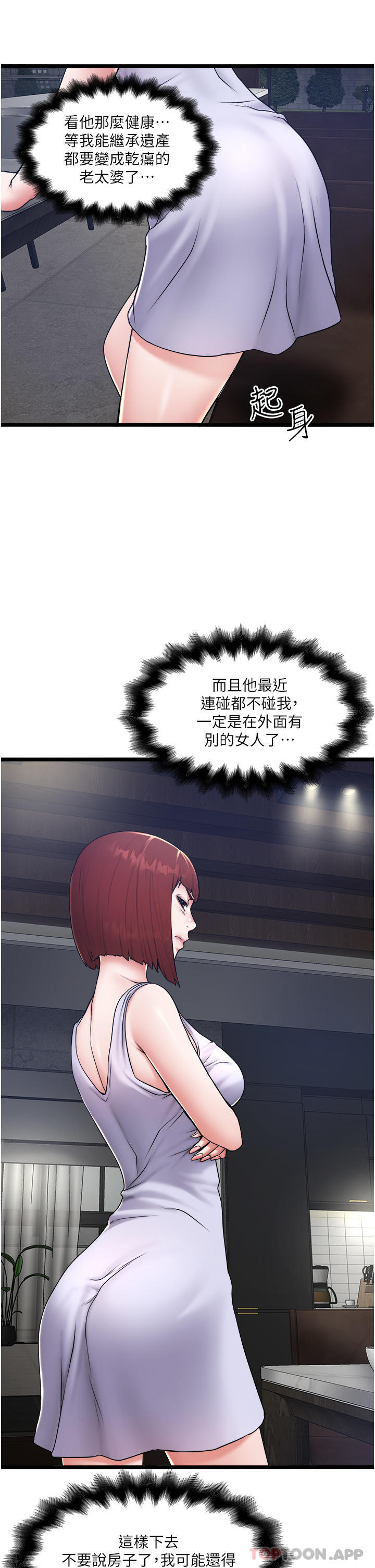 49.jpg