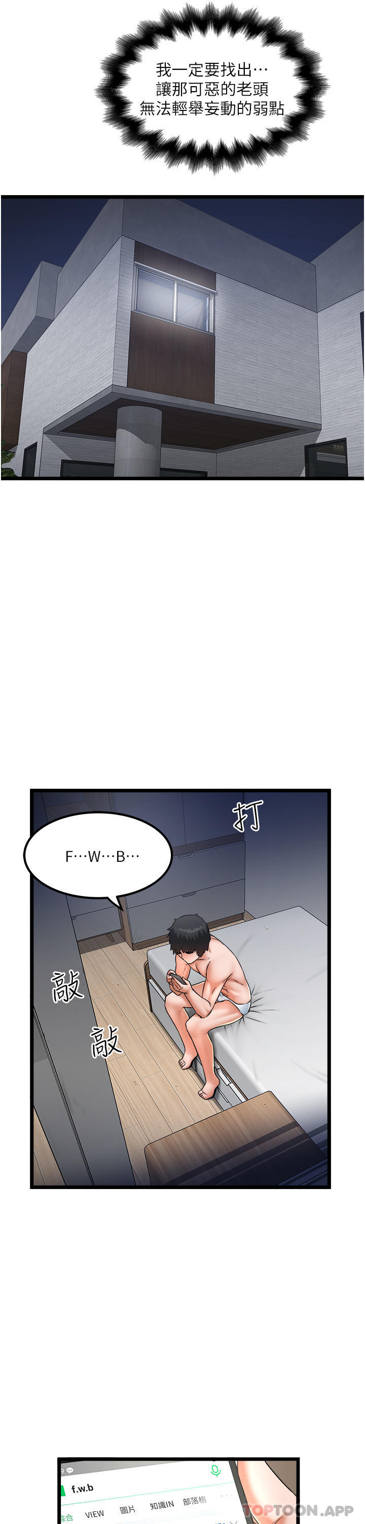 51.jpg