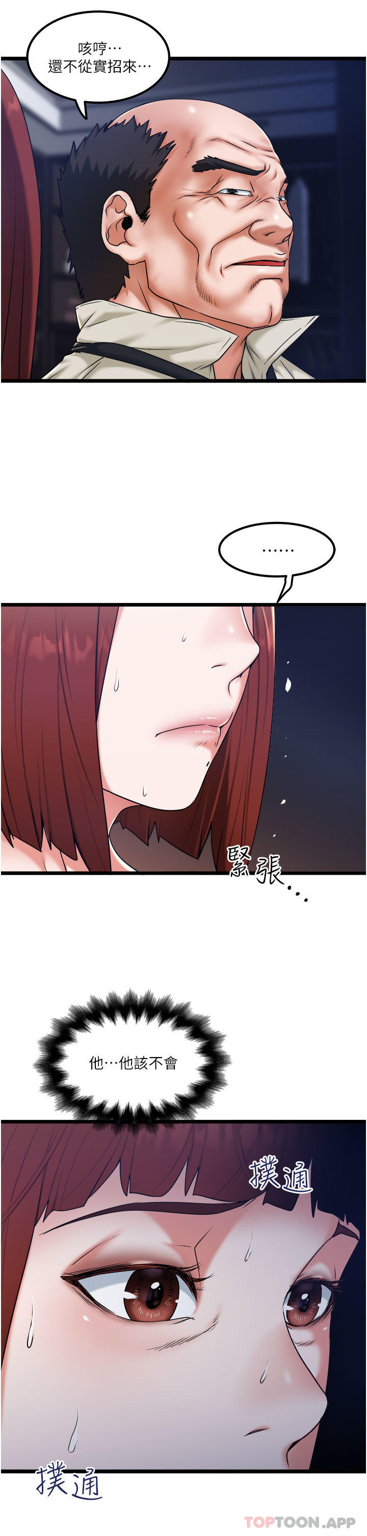 49.jpg