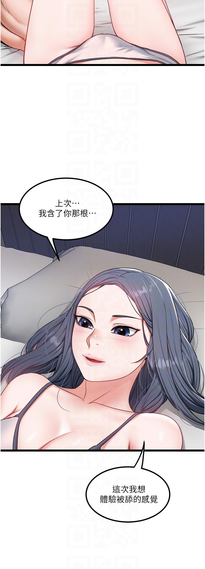 48.jpg