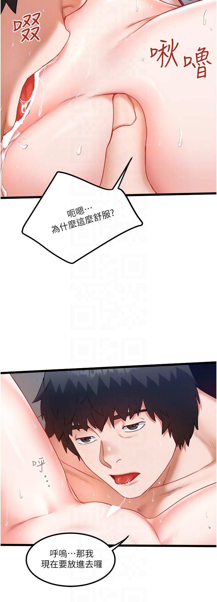 53.jpg