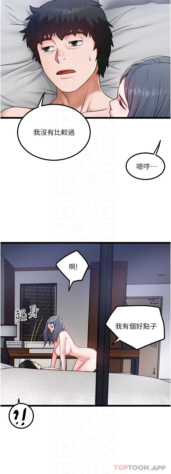 51.jpg