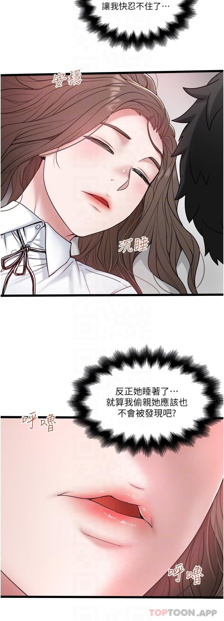 53.jpg