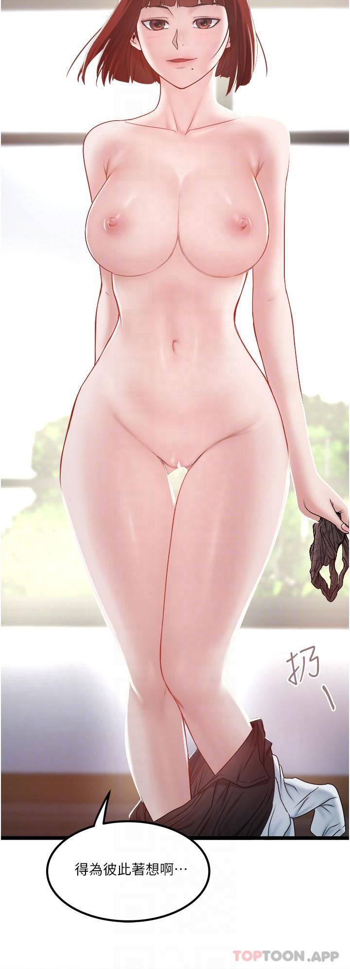 43.jpg