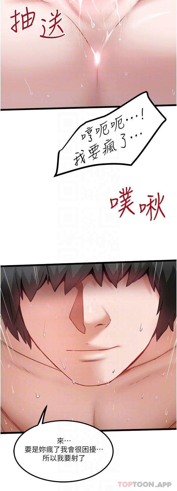 47.jpg