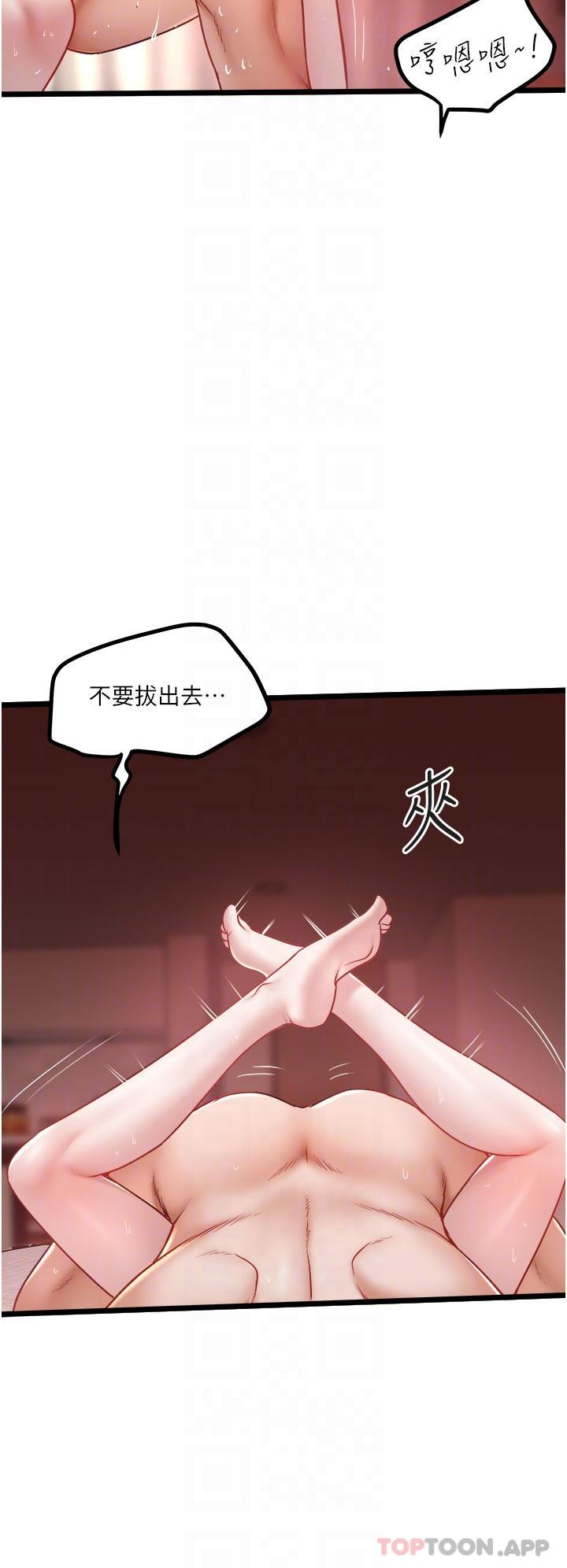 55.jpg