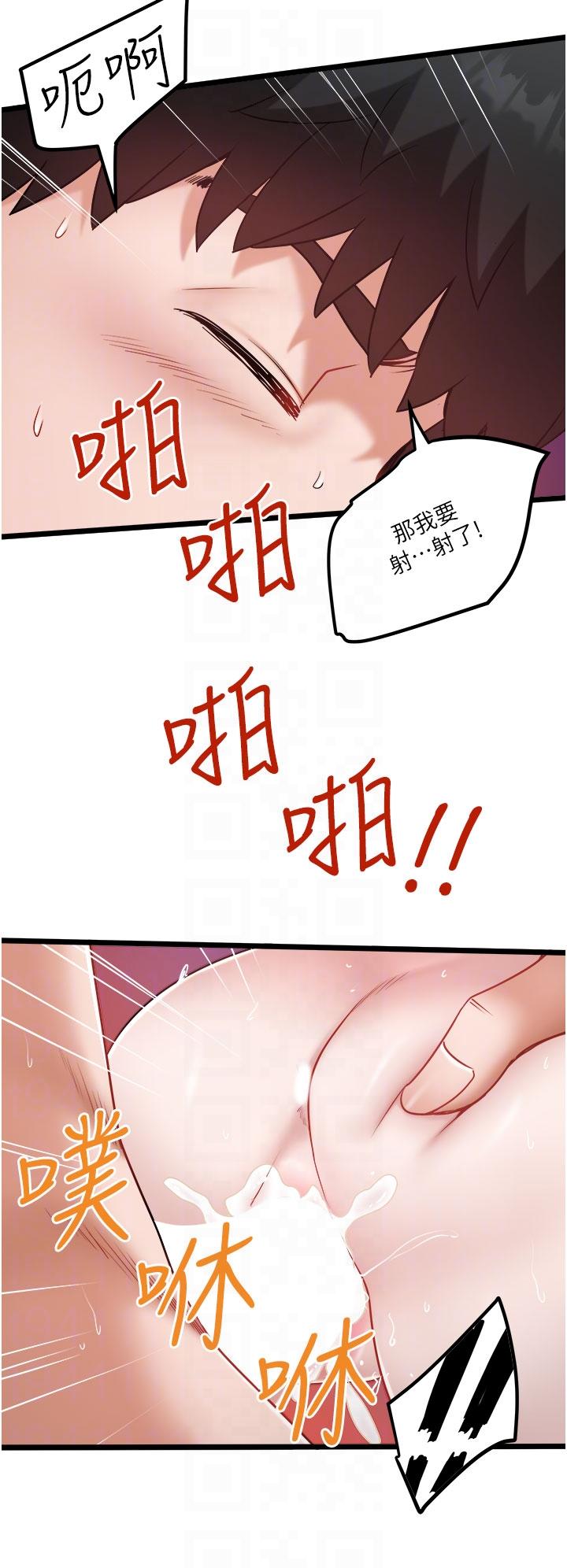 52.jpg