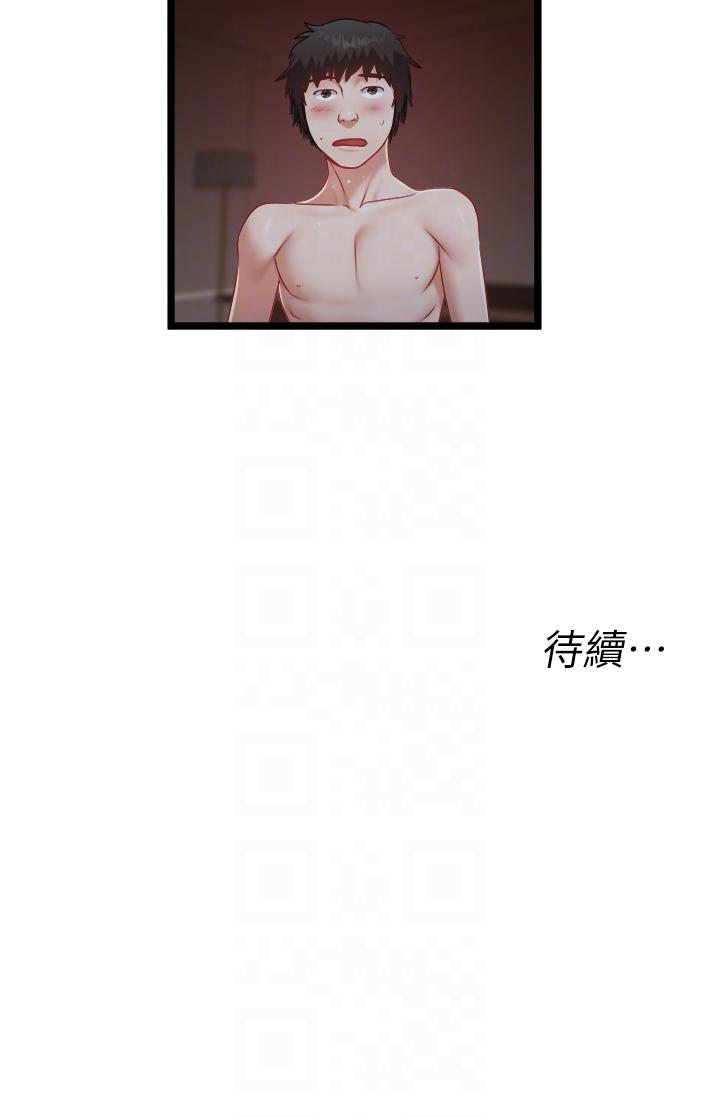 51.jpg