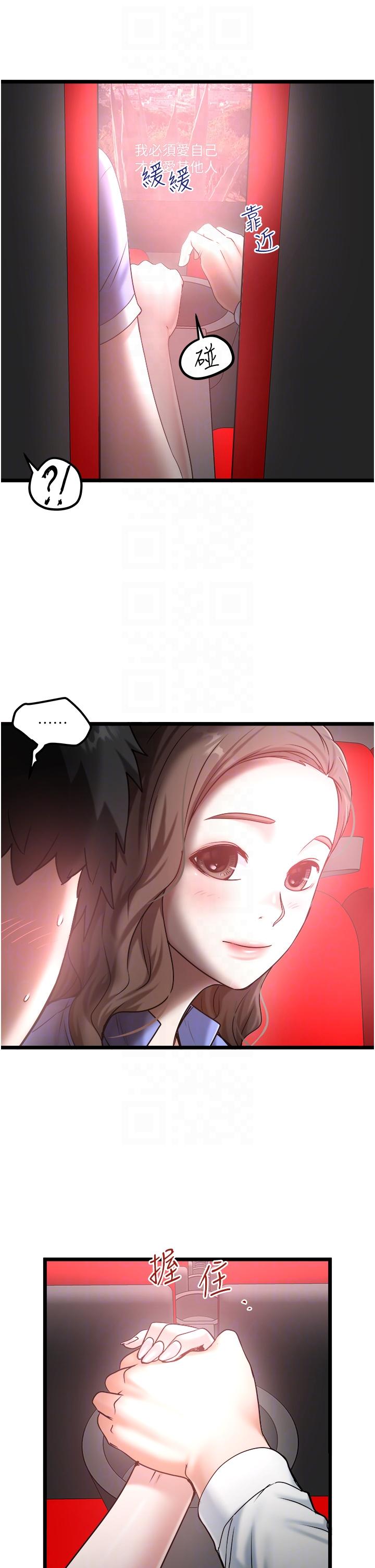 44.jpg