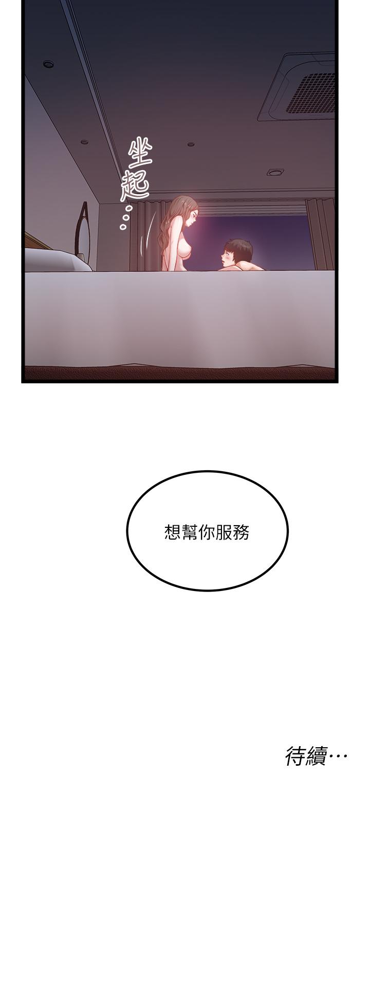57.jpg